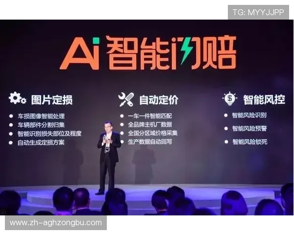 细说亚游国际ag的安全保障与客户服务，让娱乐体验更放心