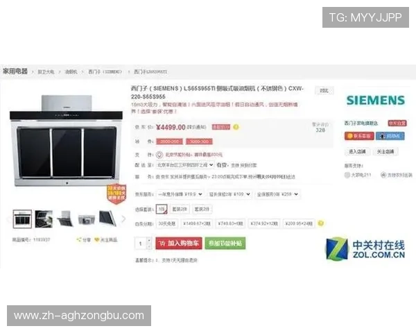 ag旗舰厅首页投注用户评价与口碑分析，选择值得信赖的投注平台保障权益