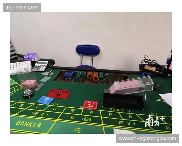 专业体育直播百家乐官网支持多设备同步观看，随时随地享受精彩赛事与刺激百家乐对战